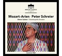 Wolfgang Amadeus Mozart Mozart: Arien (Vinyl) 12" Album