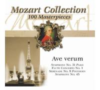 Wolfgang Amadeus Mozart - Mozart Collection: 100 Masterpieces