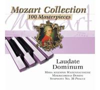Wolfgang Amadeus Mozart - Mozart Collection: 100 Masterpieces