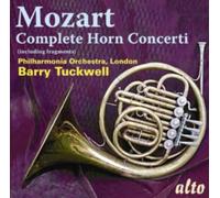 Wolfgang Amadeus Mozart Mozart: Complete Horn Concerti (CD) (Importación USA)