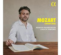 Wolfgang Amadeus Mozart Mozart: Concert Arias (CD) Album