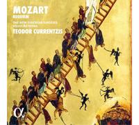 Wolfgang Amadeus Mozart Mozart: Requiem (Vinyl) 12" Album