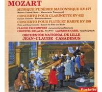 Wolfgang Amadeus Mozart - Musique Funèbre Maçonique