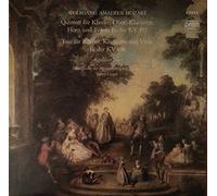 Wolfgang Amadeus Mozart - Quintett Für Klavier, Oboe, Klarinette, Horn Und Fagott Es-dur KV 452 / Trio Für Klavier, Klarinette Und Viola Es-dur KV 498 (Kegelstatt-Trio)