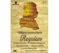 Wolfgang Amadeus Mozart - Requiem (DVD) [DVD]