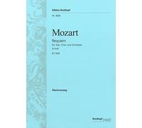 Wolfgang amadeus mozart : requiem in d kv 626 - choeur mixte et ensemble - et piano
