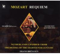 Wolfgang Amadeus Mozart - Requiem K.626