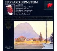 WOLFGANG AMADEUS MOZART Royal (CD) (Importación USA)