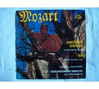 Wolfgang Amadeus Mozart - SUA 10427 JOSEF SUK/MILAN SKAMPA Mozart Concertante Symphony/Duo LP