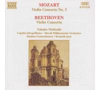 Wolfgang Amadeus Mozart Violin Concertos (CD) Album (Importación USA)