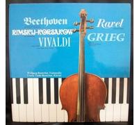 Wolfgang Boettcher , Ursula Trede-Boettcher , Ludwig van Beethoven , Nikolai Rimsky-Korsakov , Antonio Vivaldi , Maurice Ravel , Edvard Grieg - Sonate In E-moll / Zwölf Variationen Über Das Thema "Ein Mädchen Oder Weibchen" / Habanera / Der Hummelflug / S