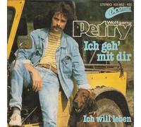 Wolfgang Petry - Ich Geh' Mit Dir - Coconut - 103 852, Coconut - 103 852-100