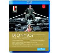Wolfgang Rihm: Dionysos - Eine Opernphantasie (Salzb (Blu-ray) (Importación USA)