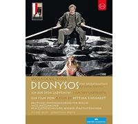Wolfgang Rihm - Dionysos [Reino Unido] [DVD]