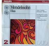 Wolfgang Sawallisch - Mendelssohn*, Adam* · Ameling* · Burmeister* · Schreier*, Rundfunkchor Leipzig, Gewandhausorchester Leipzig, Wolfgang Sawallisch - Elias
