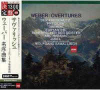 Wolfgang Sawallisch - Weber : Overtures