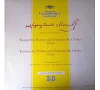 Wolfgang Schneidehan - Mozart - Konzert für Violine und Orchester Nr.4 D-dur KV 218 / Nr.5 A-dur KV 219 (Vinyl-LP)