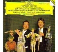 Wolfgang Schulz - Mozart -Duos pour Flûte & Hautbois