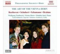Wolfgang Tomboe Art of the Vienna Horn, The (Tomboeck, In (CD) (Importación USA)