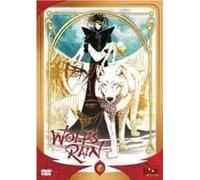 Wolf's rain, vol. 1 [Francia] [DVD]