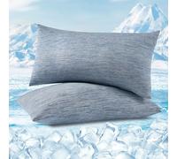 WOLTU 2 Piezas de Funda Almohada Fresca ARC-Chill, Funda Protectora para Almohada de Fibra Fría, Q-MAX>0,45, Suave, Antiestática y Transpirable con Cremallera, Lavable a Máquina, 50x70 cm, Azul