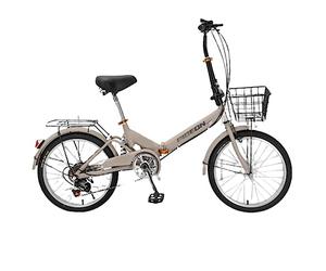 WOLWES Bicicleta plegable de montaña, bicicleta plegable de 6 velocidades, freno V, amortiguador de choque de acero de alto carbono, bicicleta portátil para adultos estudiantes B, 20 pulgadas