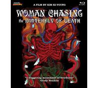 Woman Chasing the Butterfly of Death [USA] [Blu-ray]