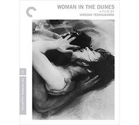 Woman in the Dunes (Criterion Collection) [USA] [Blu-ray]