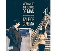 Woman Is the Future of Man / Tale of Cinema: Two Films by Hong Sangsoo [USA] [Blu-ray]