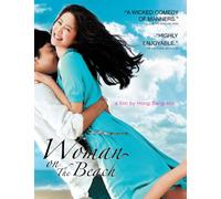 Woman on the Beach - Woman on the Beach [Reino Unido] [DVD]