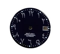 WOMELF Esfera de Reloj de 28,5mm, Esfera con números de Letras árabes, No Luminosa, Compatible con Movimiento NH35 NH36, esferas de Reloj, Piezas de Esfera árabe (Color : Black Dial)