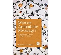 Women Around the Messenger