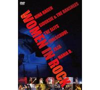 Women in Rock/Girls Bite Back [DVD de Audio]