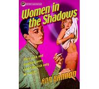 Women in the Shadows (Lesbian Pulp Fiction)