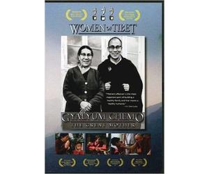 Women of Tibet: A Quiet Revolution