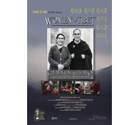 Women of Tibet: Gyalyum Chemo - The Great Mother