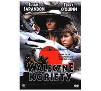 Women of Valor (1986) [DVD] (IMPORT) (No hay versión española)