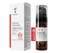 Women Orgasm Gel Clitoral Stimulation G-spot Squirting Exciting Vaginal Tight Oil Couple Intercourse Sex Supplies (2PCS)