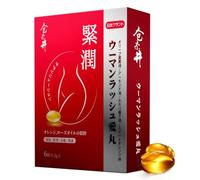 Women's Firming Capsules Women's Private Part Care Adult Sex Toys Orgasm Capsules G-Spot Jet Excitement Capsules (2PCS)