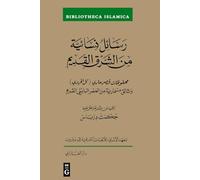 Women's Letters from the Ancient Near East: An Anthology of the Mari Archives: 64 (Bibliotheca Islamica, 64)