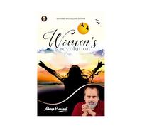 Women's Revolution by Acharya Prashant: Confidence, Clarity & Inner Strength for Modern Women