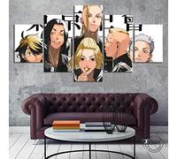 Wondbeau Imprimir sobre Lienzo 5 Piezas Pintura Cinco Dibujo Consecutivas Impresión Moderna Decoración Casera Modular Abstracta Póster con Marco S/75cm×40cm Tokyo Revengers,Personajes De Anime