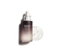 wonder Black Rice Facial Oil, 30 ml | Para Todo Tipo de Piel, Absorción Rápida, Piel Radiante, Vitamina E, Mejora Textura y Tono de Piel