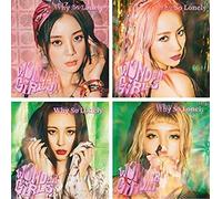 Wonder Girls - Why So Lonely (portadas aleatorias)