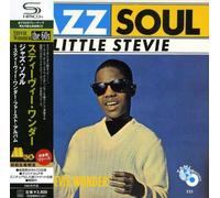 Wonder, Stevie - Jazz Soul of Little Stevie Wonder