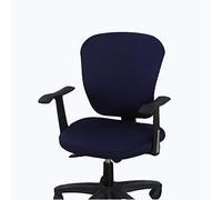 wonderfulwu Funda elástica de Elastano para Silla de Oficina y Silla de computadora, extraíble y Lavable