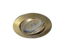 wonderlamp 1 Unidad Foco empotrable Basic techo Redondo, incluye Portalámparas GU10, Diámetro de 8,5 x 1,5 cm. Ojo de buey basculante 30°, Oro viejo