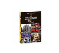 wonderland national traveling delightfully London/The West Country (Region code : all)