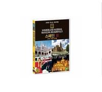 wonderland national traveling delightfully Main Cities of Spain (Region code : all)