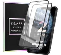 Wonders (Amazon Exclusive Signed Copy of Deluxe Edition CD/DVD) by The Piano Guys